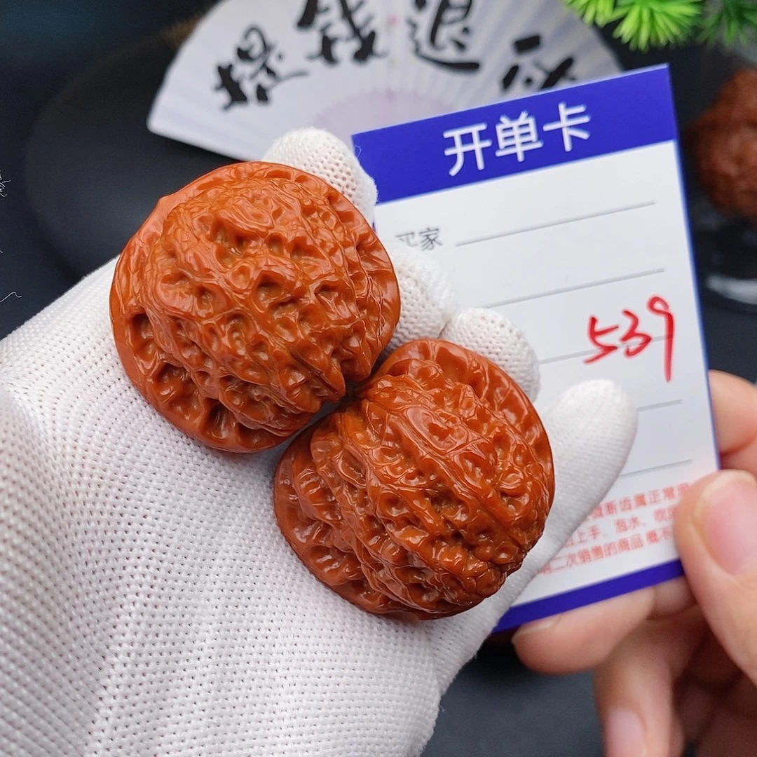 小***.把件文玩核桃39血麒麟539