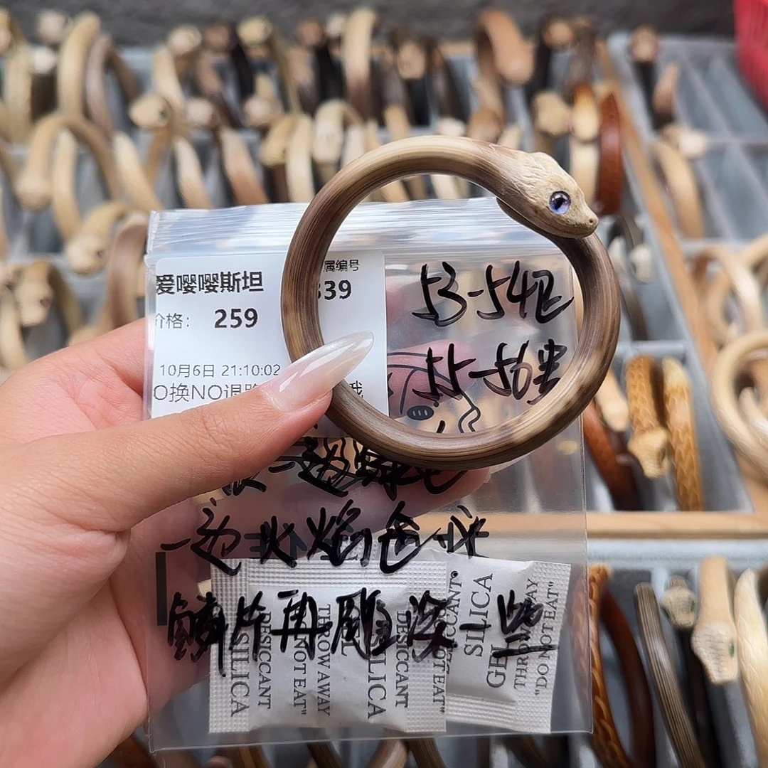 爱***坦木质不锈钢爱嘤嘤斯坦