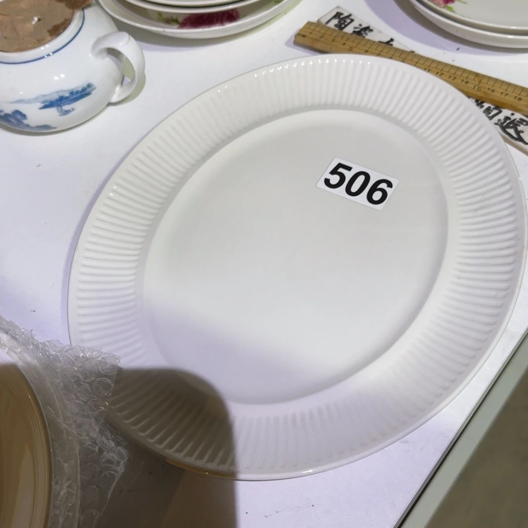 磁州窑老瓷卖一件少一件