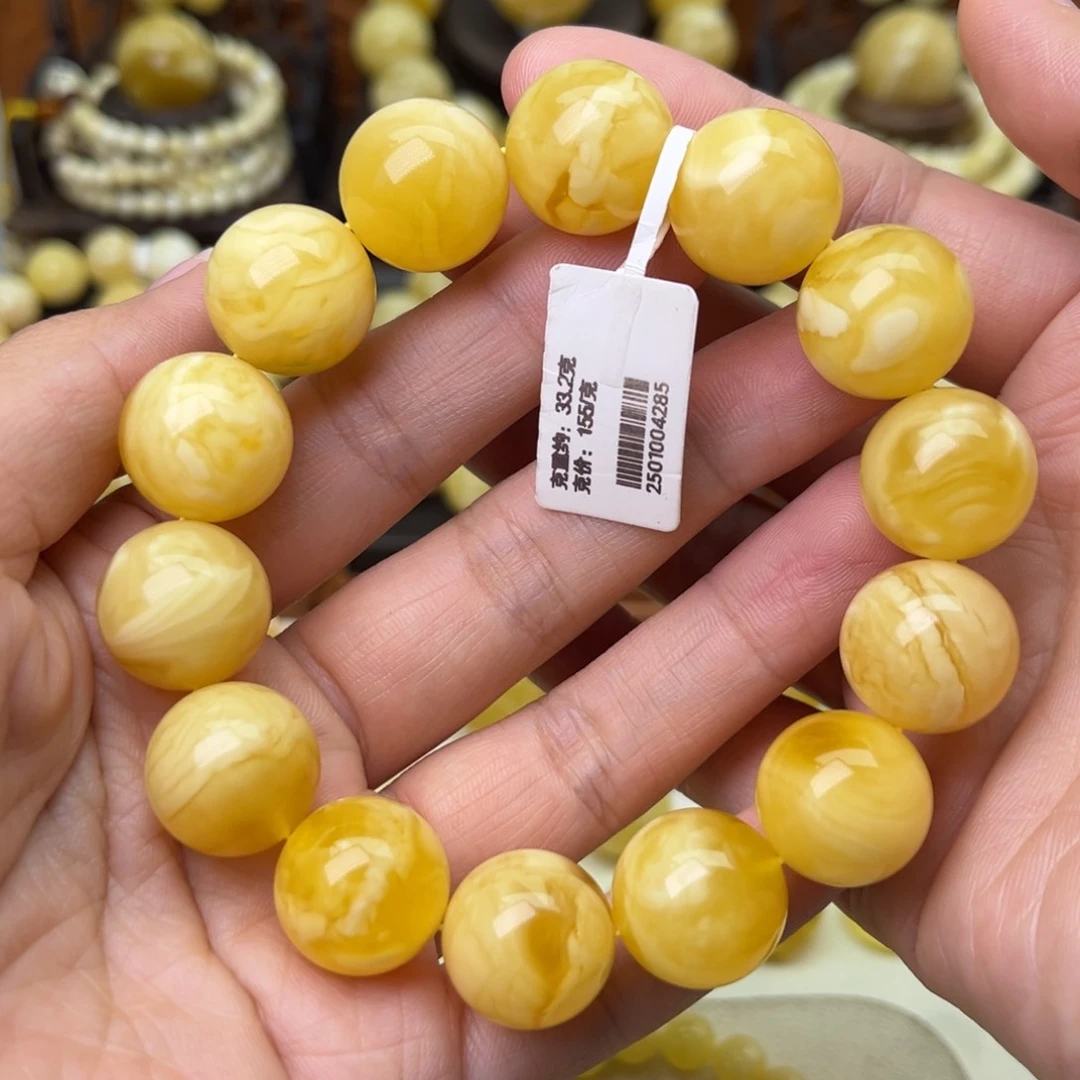 手串蜜蜡未镶嵌16+圆珠手串