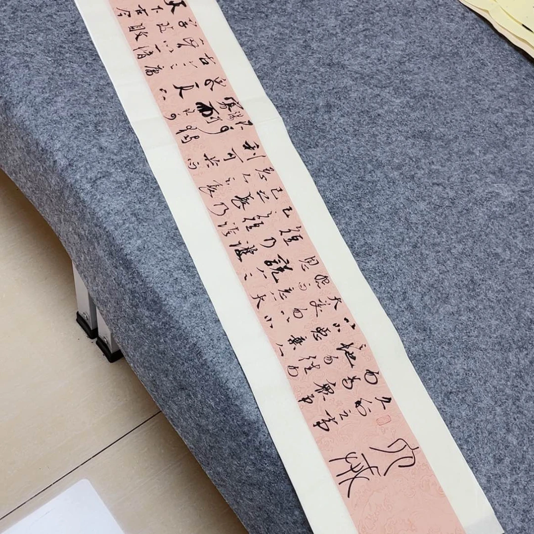 【闪购商品】书法中书协会员徐传禄138×25