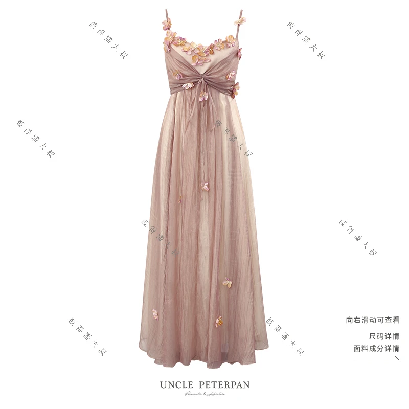 彼得潘大叔《玫瑰颂》法式立体花装饰优雅吊带连衣裙