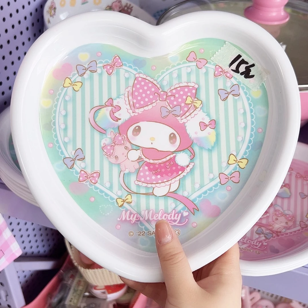 碟偏远地区不包邮