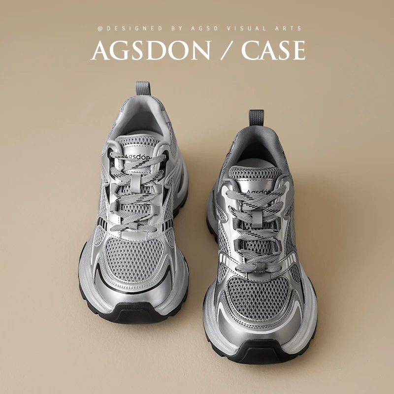 奥古狮登银色老爹鞋女2025新款春秋厚底松糕女鞋百搭ins潮运动鞋H