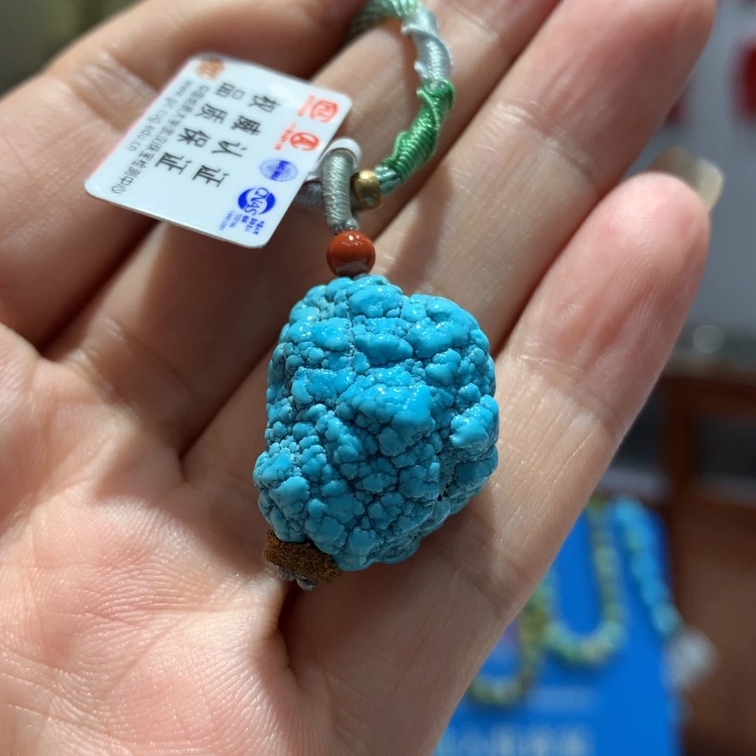 绿松石未镶嵌吊坠