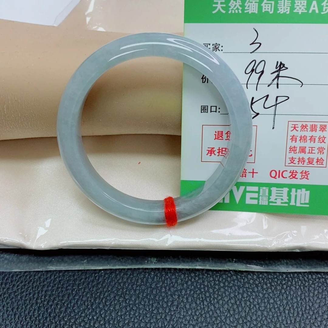 翡翠未镶嵌手镯天然翡翠3
