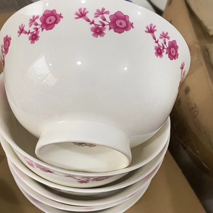 瓷景德镇陶瓷研究所