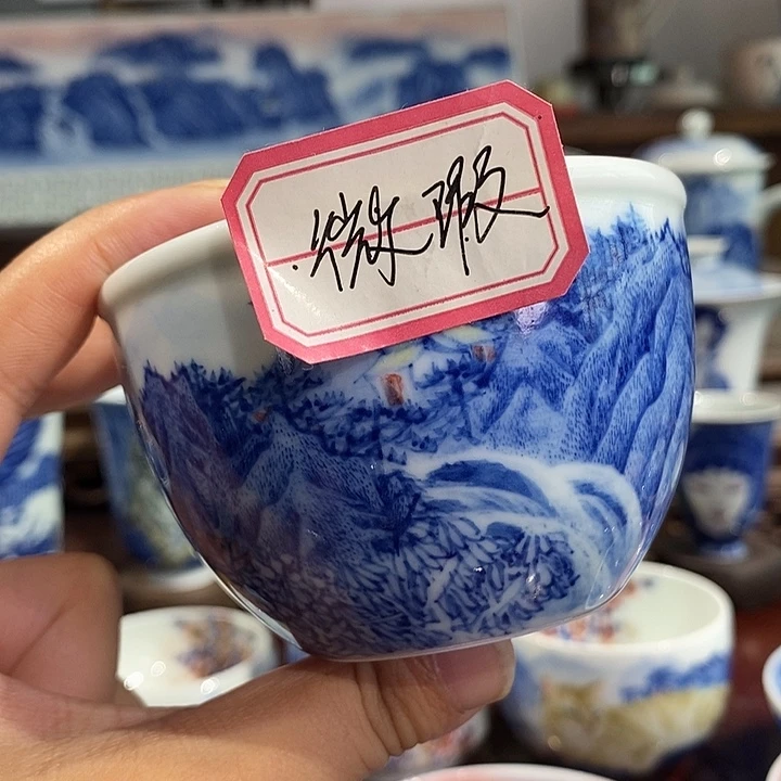 杯*️***高亮兴老师作品
