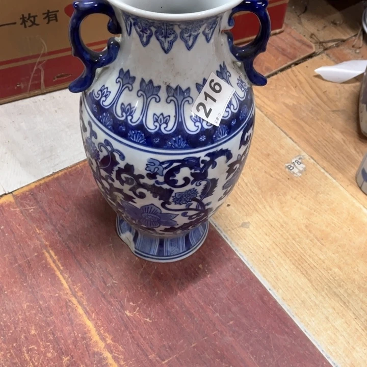 高***云陶瓷制品瑕疵处理