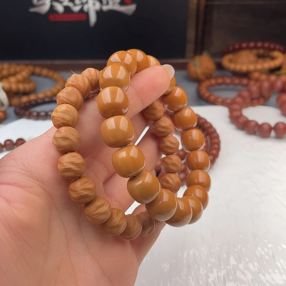 猴头核桃吊坠无相圣10I龙岩老型13H