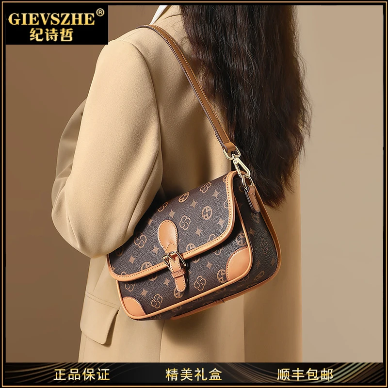 GIEVSZHE纪诗哲单肩包包女包新款小方包百搭斜挎包生日礼物送女友