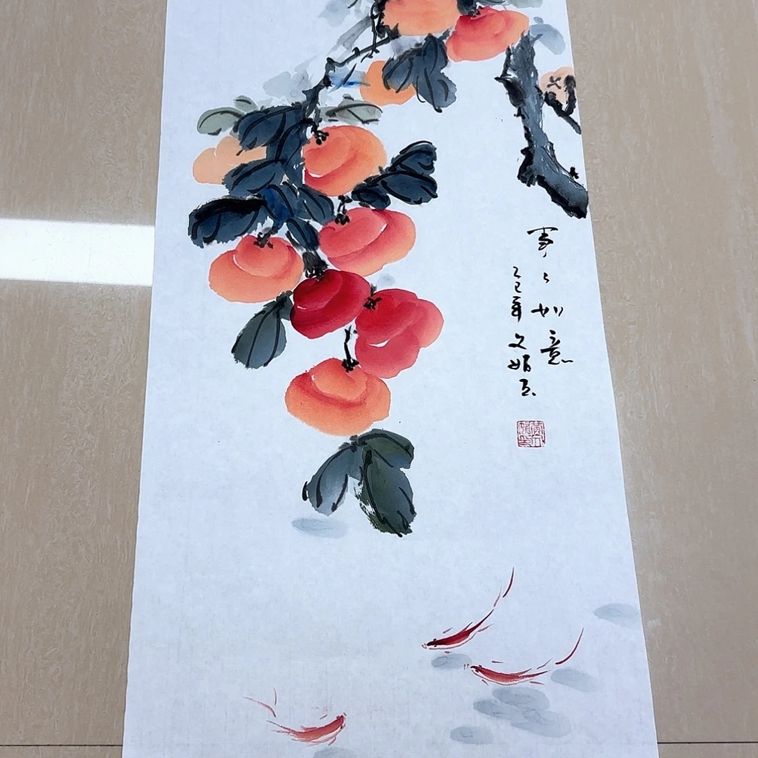 国画国画作品集一卷