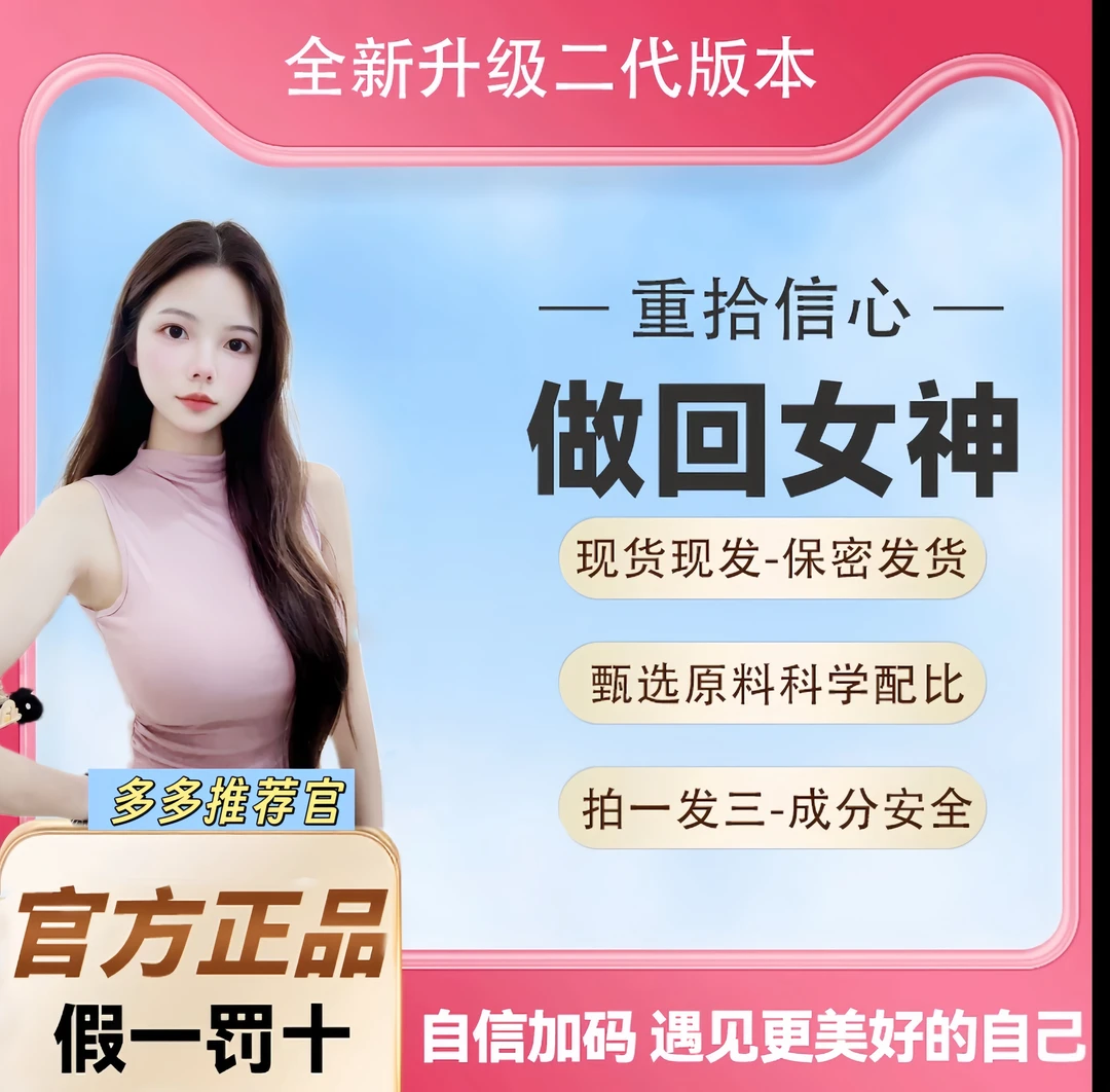 【双12提前购】好喝不腻的饮品W