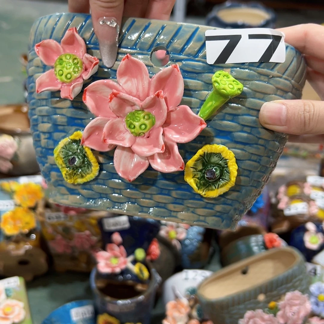 77 拍满18.8米包邮发货