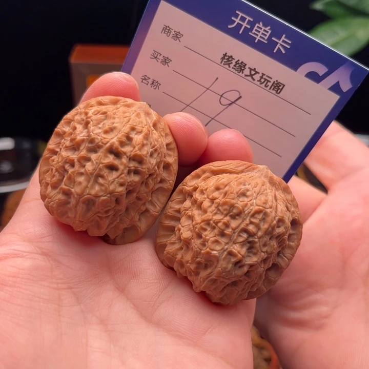 吊坠猴头核桃38血麒麟