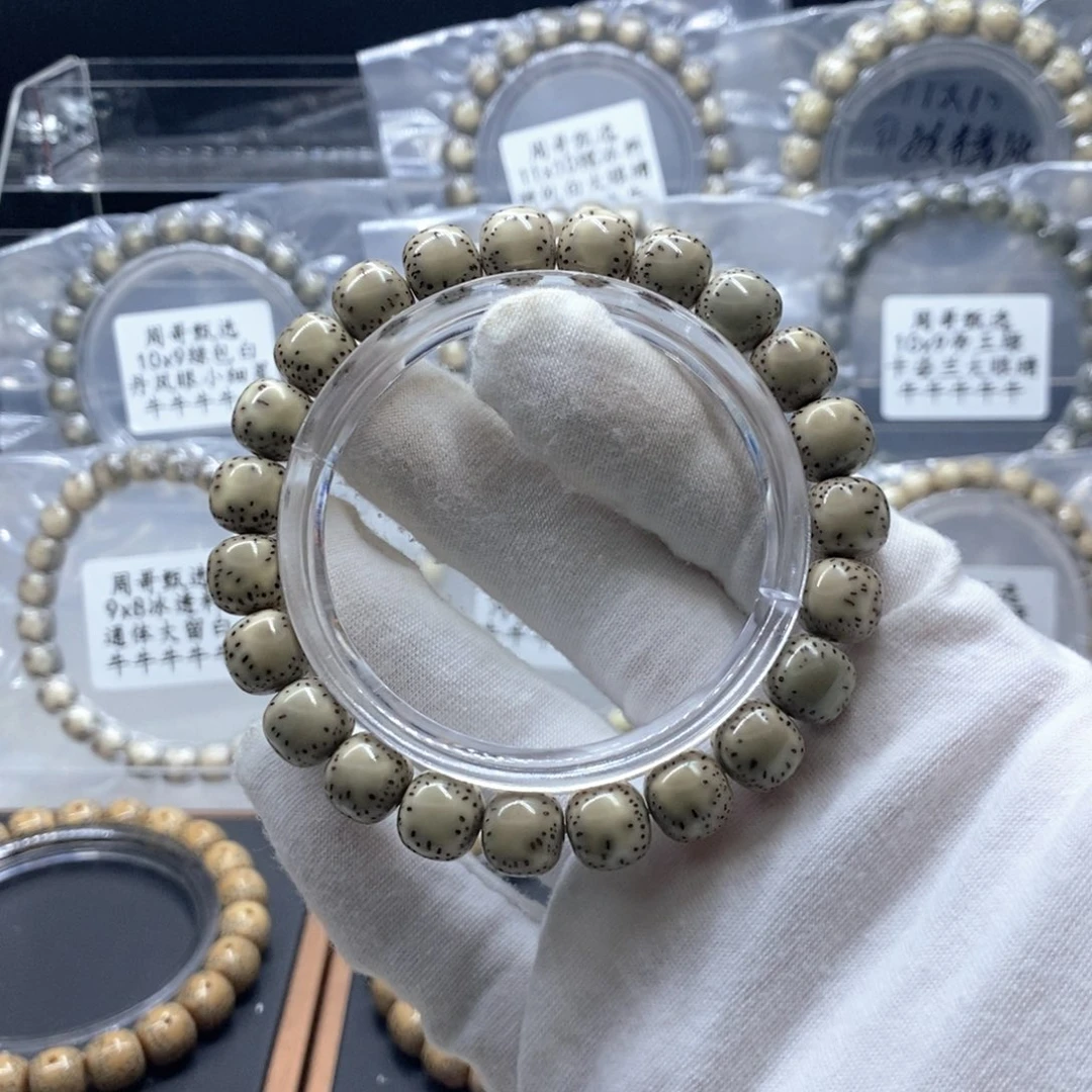 M***。手串星月菩提1111111111111111