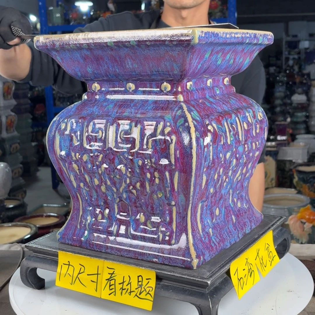 一风堂石湾花盆 面宽25高30 高温裂微瑕