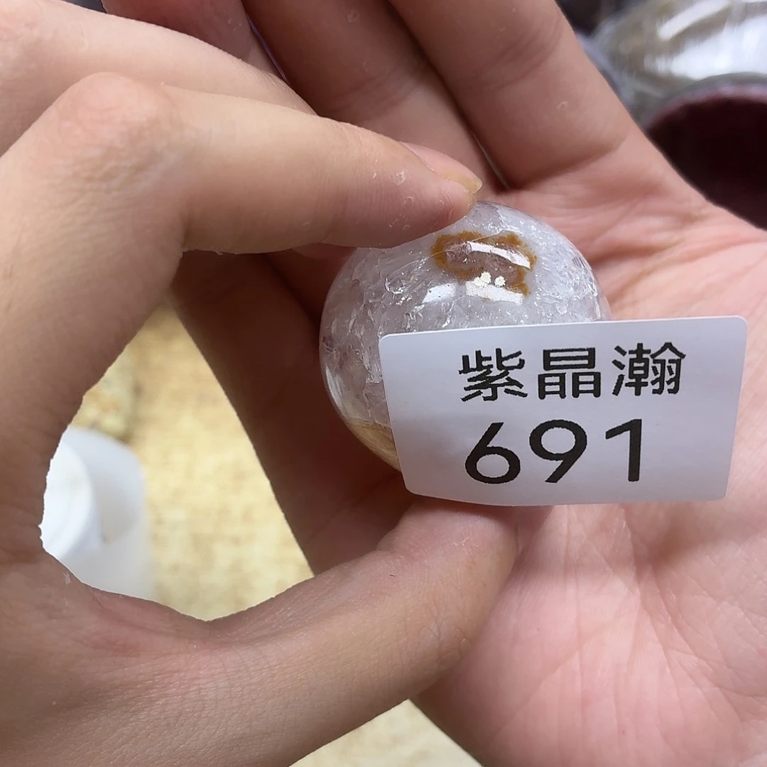 哈***哈未镶嵌水晶大型摆件（非配饰）