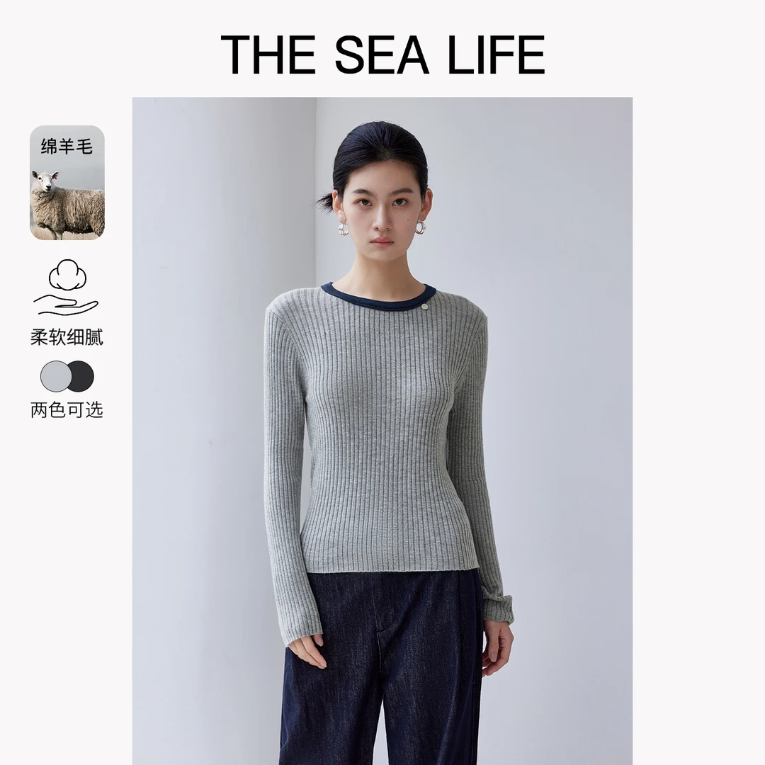 欧海一生 撞色羊毛针织衫女2025秋季显瘦打底衫thesealife210173