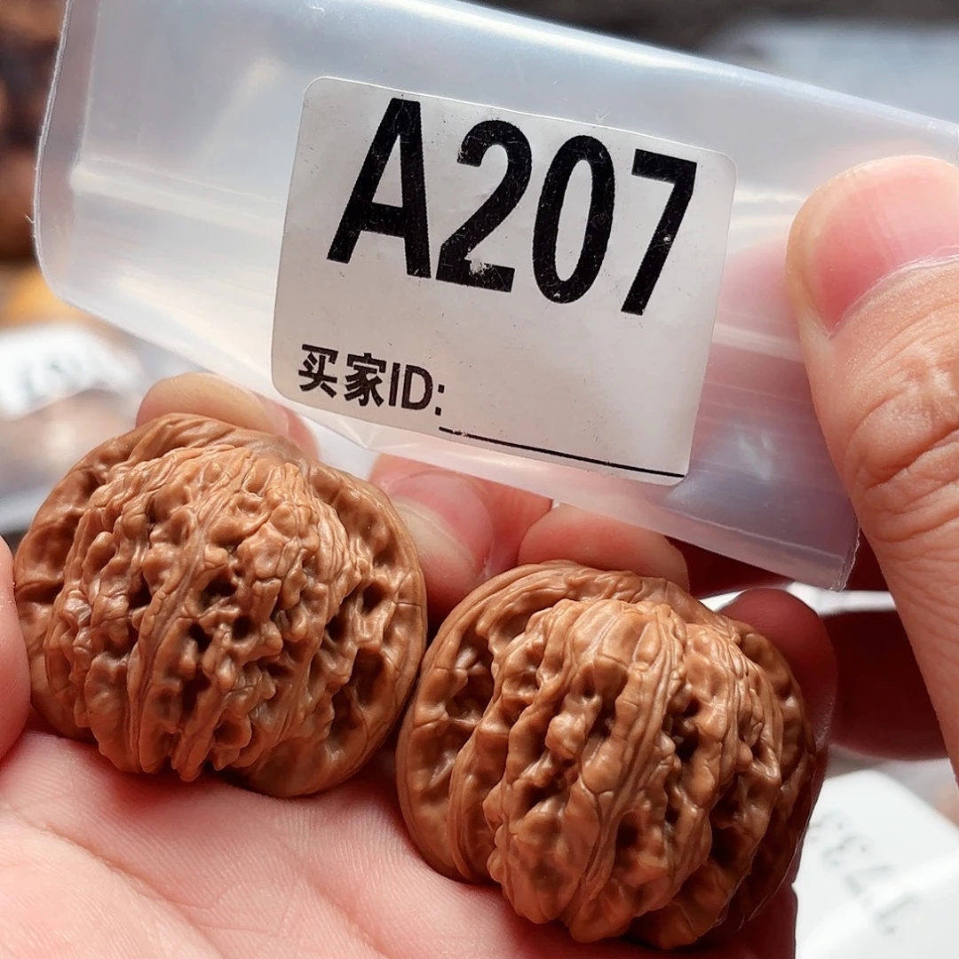 把件文玩核桃38汉高A207