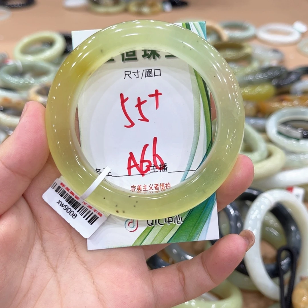 岫玉未镶嵌手镯手镯