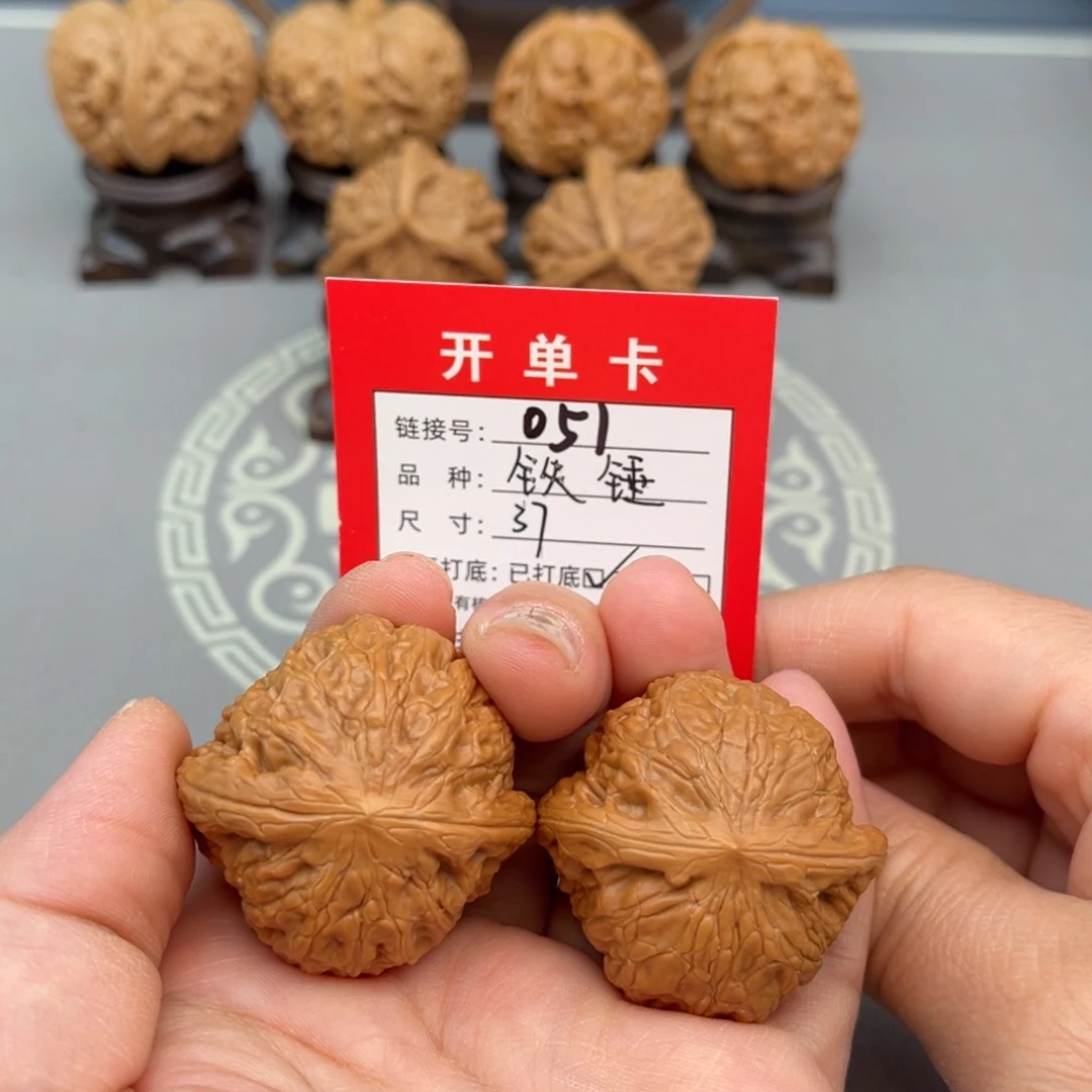 文玩核桃吊坠文玩核桃