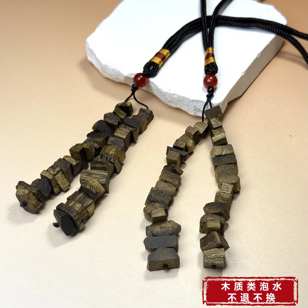 沉香【铭记珠宝】沉香挂件23-DM259H33【多样性发一件】