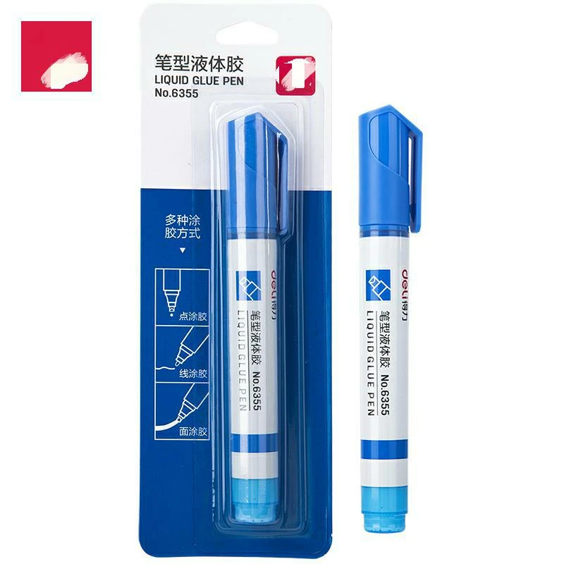 6355笔形液体胶透明手工笔形液体胶水学生美术手工创意DIY