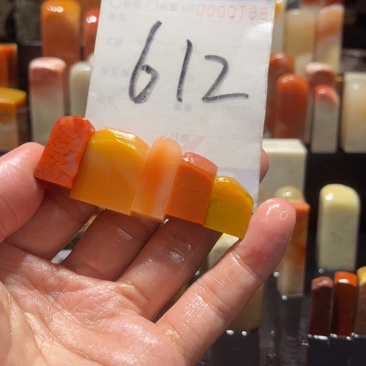 寿山石寿山石寿山石印章