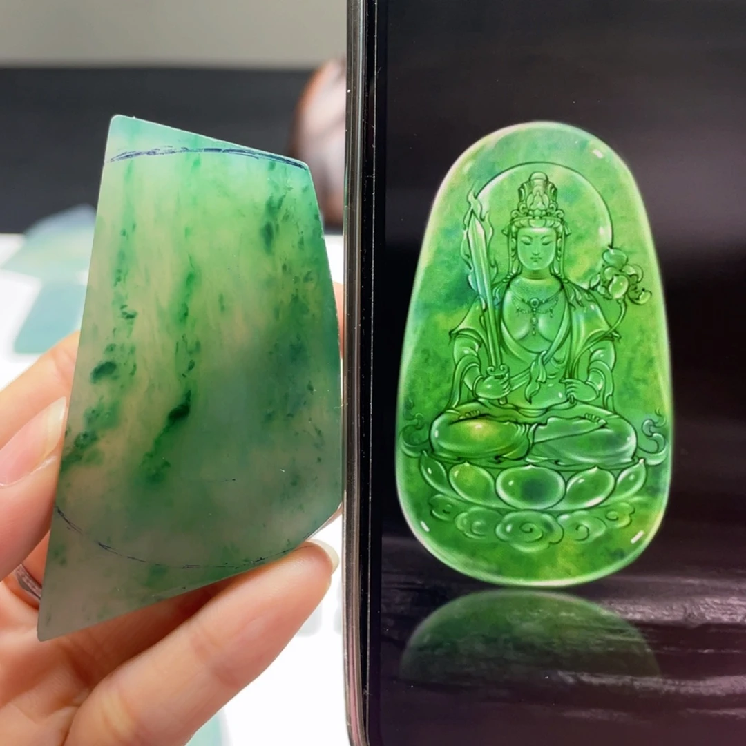 定制翡翠未镶嵌包工
