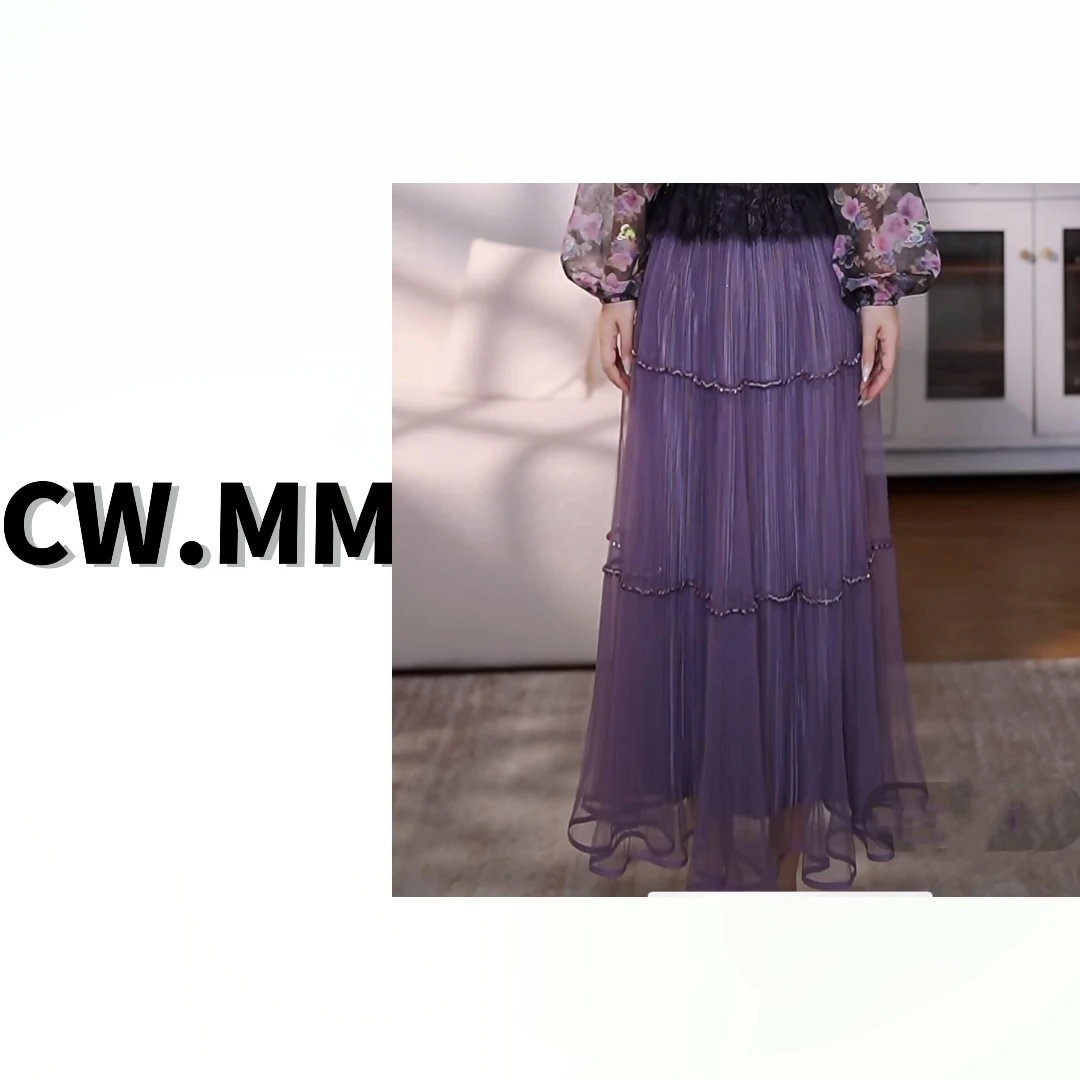 CW.MM 梦幻星空高腰松紧腰订珠网纱飘逸半裙