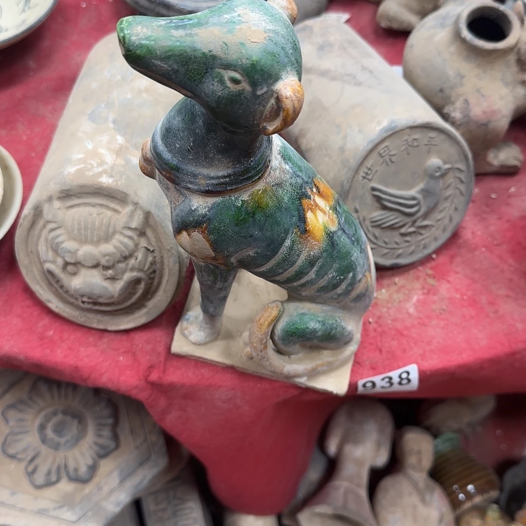 雨***田陶摆件文房四宝精品摆件