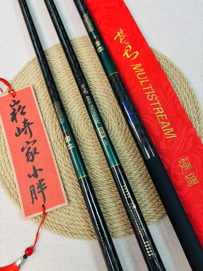 【崧崎家】たんい超轻顶货 せどぢ 全球限量版 极轻极细极韧 综合竿鲤鱼竿