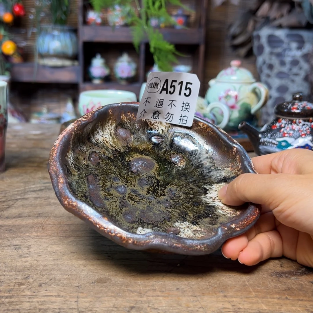上***司瓷片预存抵扣66，还余1672