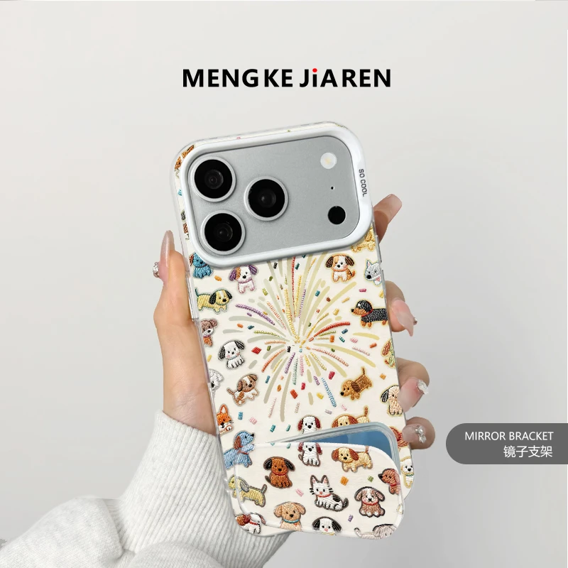 烟花小狗彩银壳适用于iPhoneiPhone苹果17手机壳华为oppo小米vivo