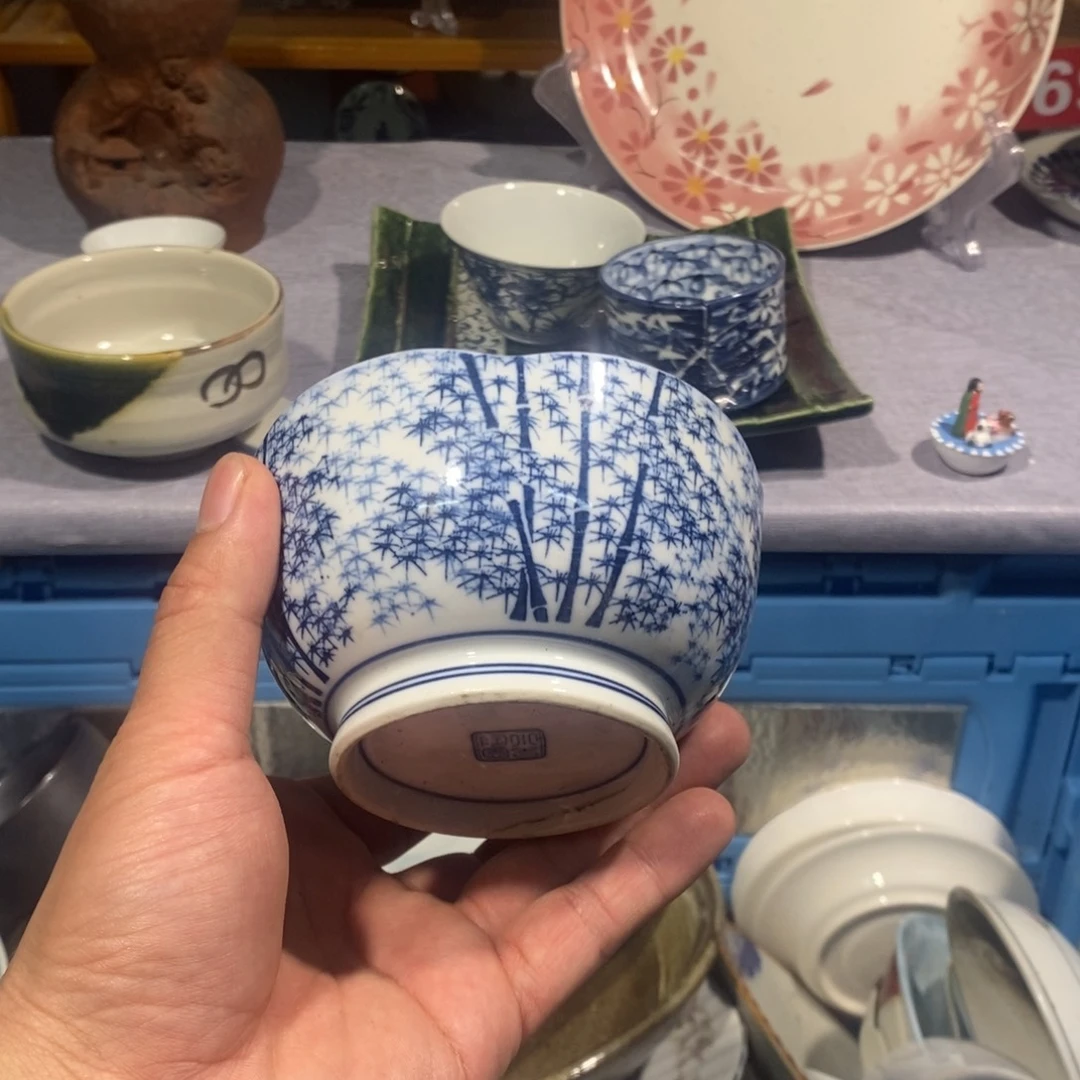 茶盏全场满28元包邮，第92