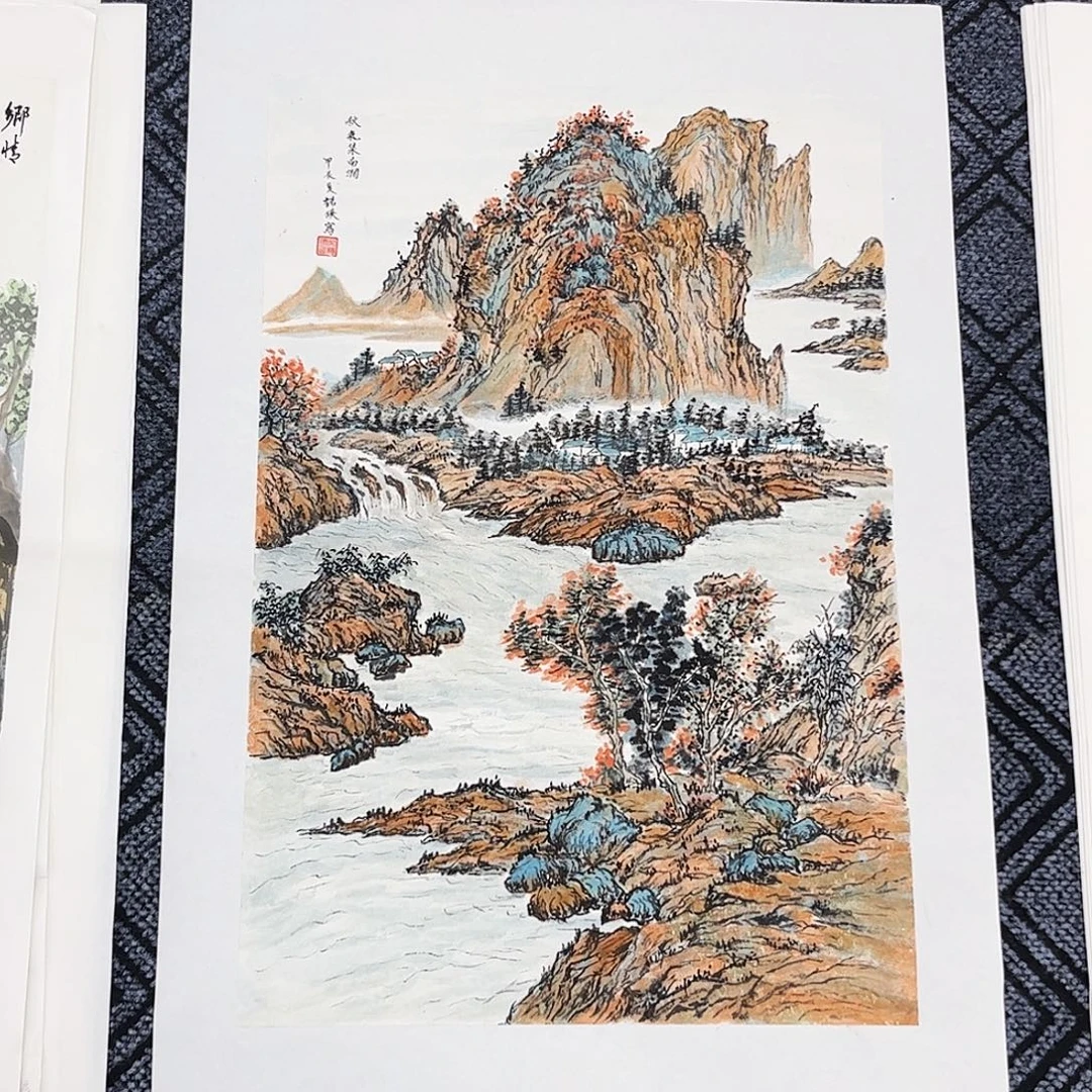 关***庄国画宋诺英老师四尺三开山水奇
