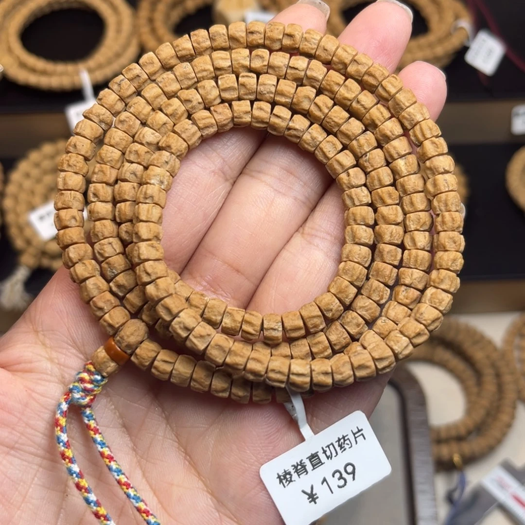 吊坠柏香籽/百香籽