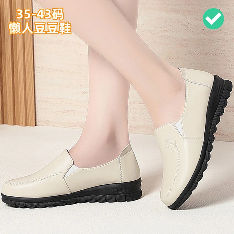 2025夏真皮防滑懒人豆豆鞋中口皮鞋妈妈鞋不磨脚大码女鞋40-41-43