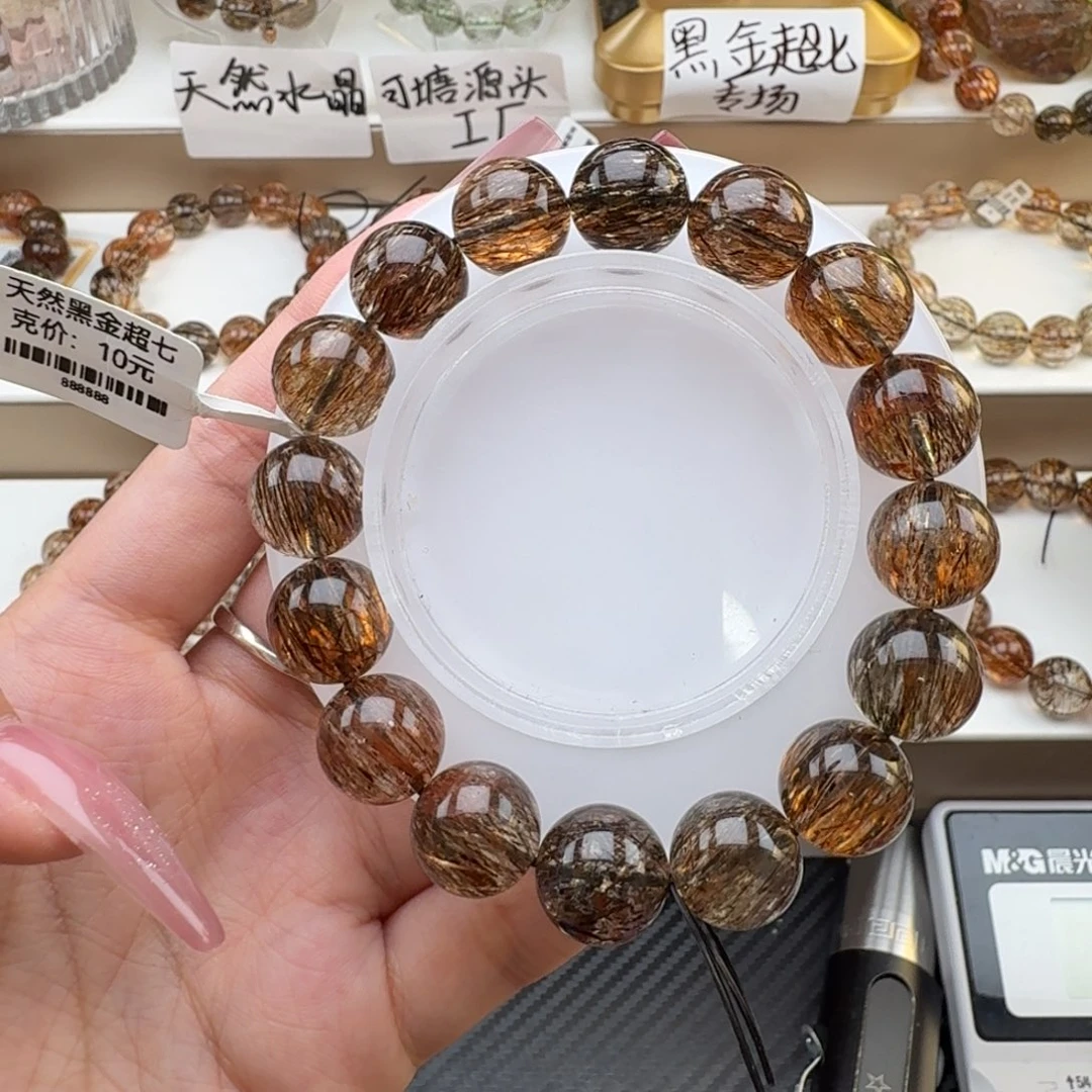 稳***福水晶未镶嵌手链黑金超七多样性发其一