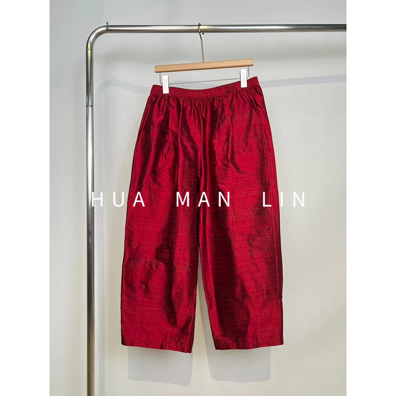 【花满林】全松紧腰压褶35MM北蚕双宫桑蚕丝休闲裤259420