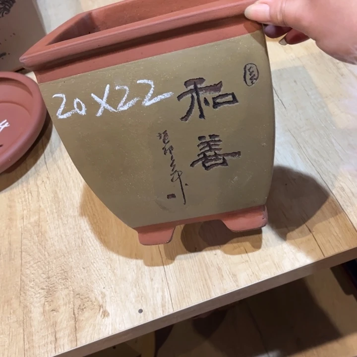 花盆紫砂紫砂花盆