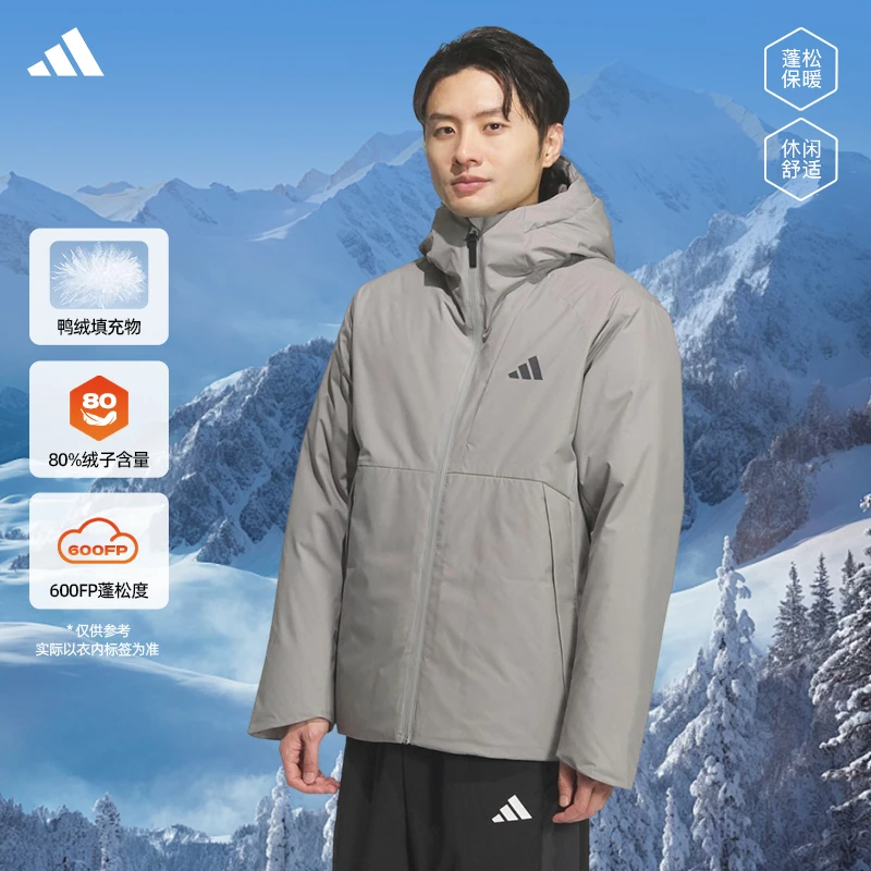 adidas阿迪达斯冬季男子运动休闲羽绒服外套KQ5503