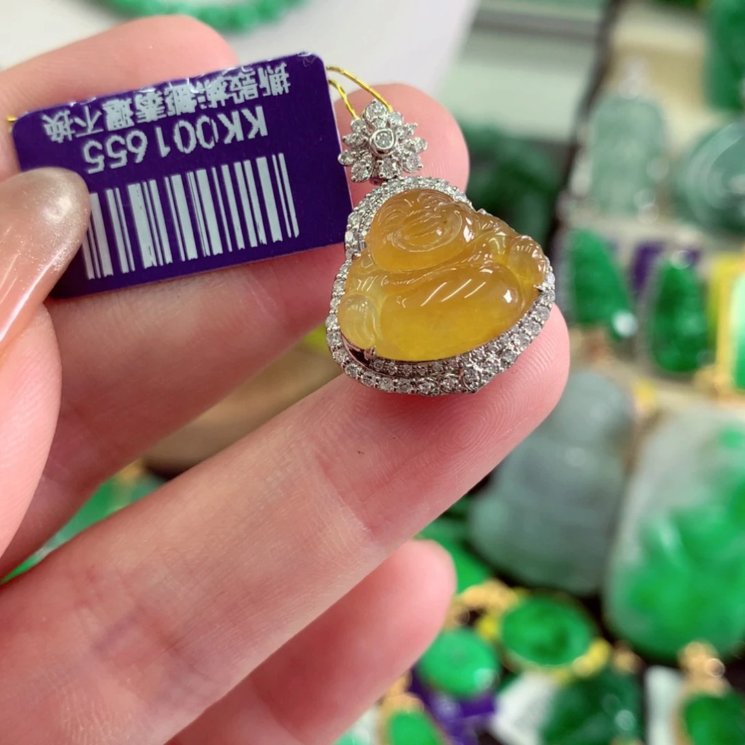 翡翠18K金镶嵌吊坠(不含链)