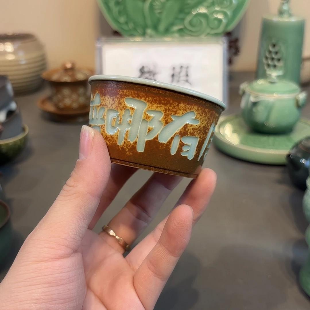 瓷片青瓷青瓷青瓷青瓷