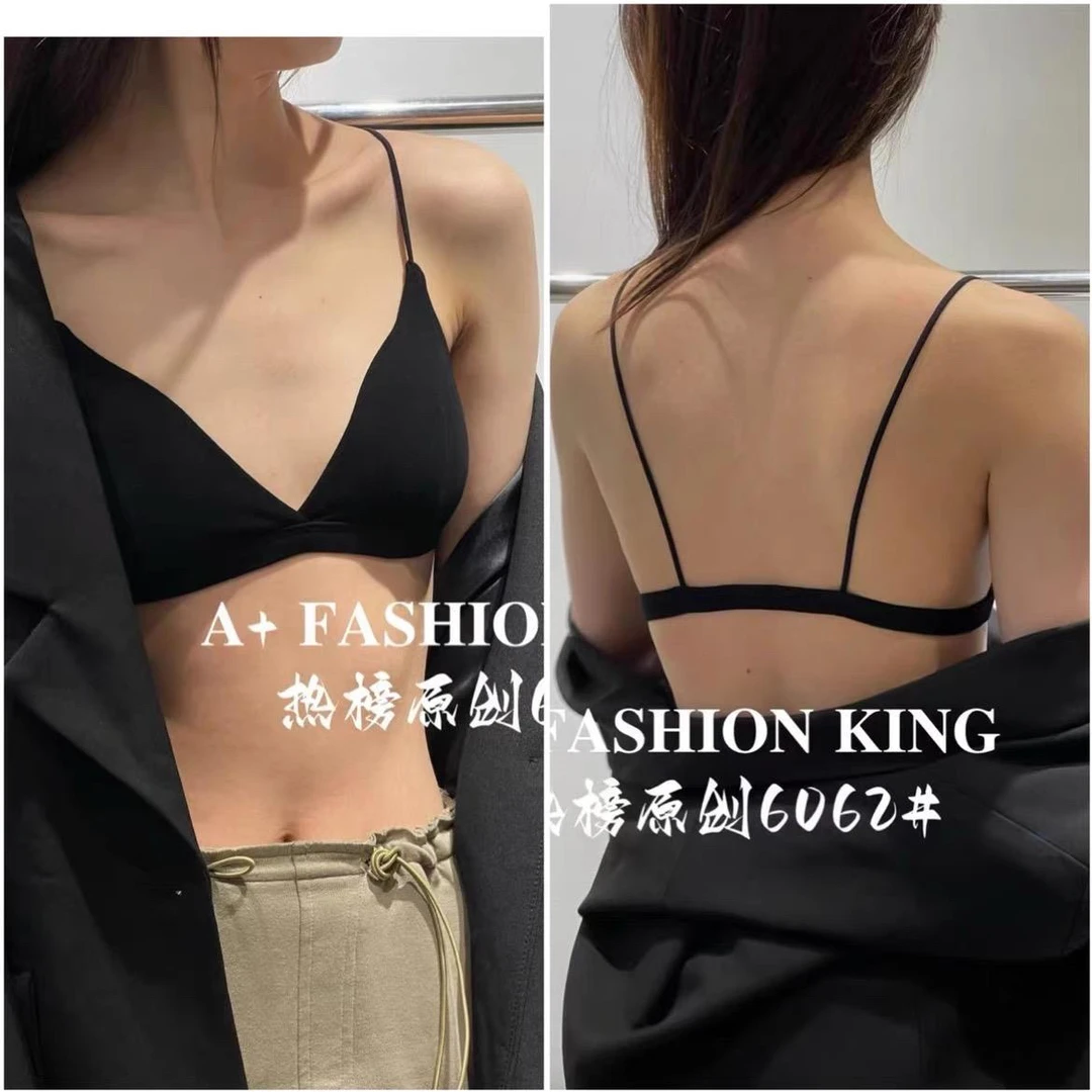 法式三角杯撞色肩带无钢圈吊带女薄款丁达尔穿搭性感少女美背内衣