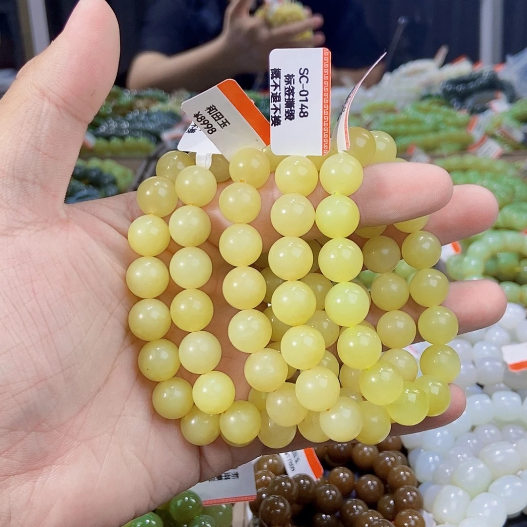 未镶嵌手串和田玉纯天然卡12若羌黄口多样性发一