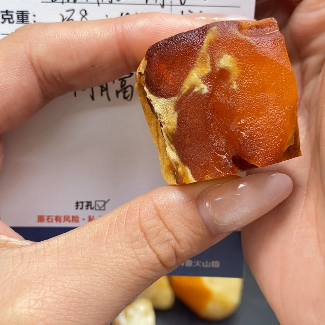 正***子定制琥珀未镶嵌天然蜜蜡原石加工不退不换