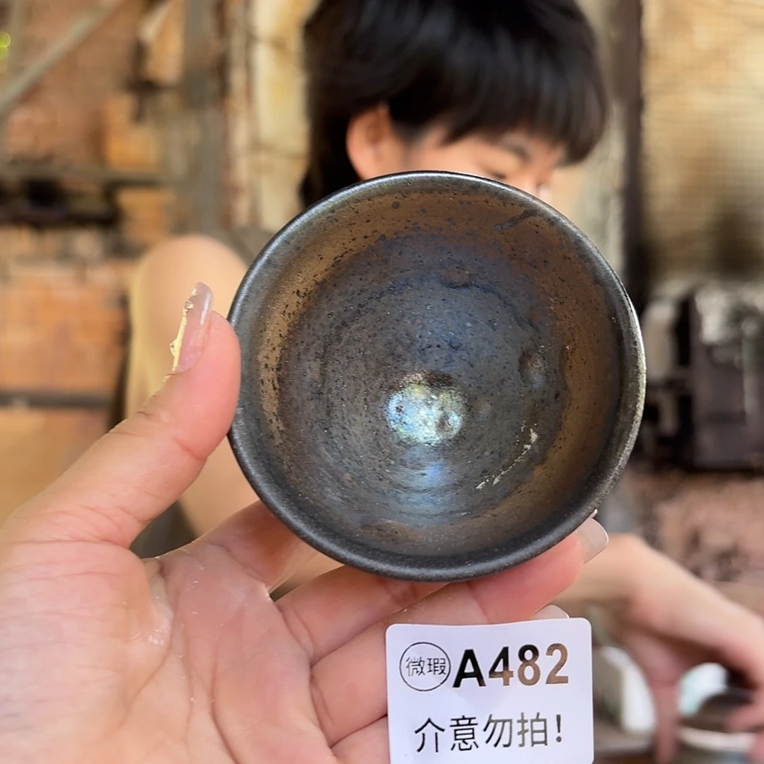 杯@**娘坭兴陶柴烧全手工原矿泥料杯