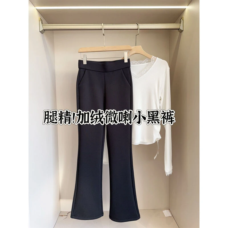 腿精神裤！显瘦四面弹中高腰 弹力加绒喇叭小黑裤女